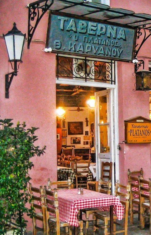 Taberna ta roi betana atenas